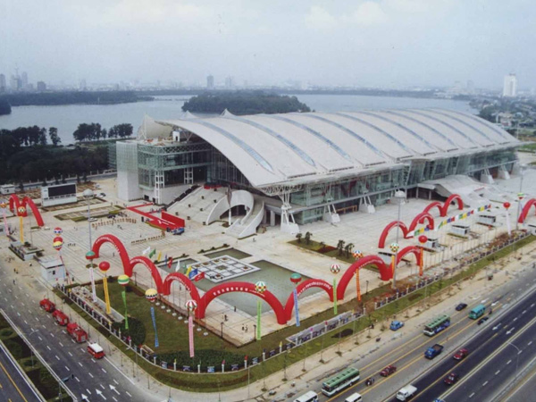 南京國際博覽中心項目