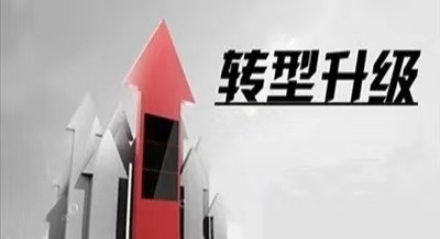 緊固件產業(yè)將面臨調整：鼓勵、限制、淘汰！1月1日起施行！